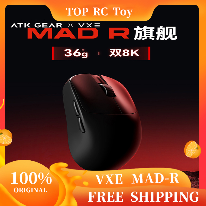 Mouse Gaming Esports - VXE VGN MAD R Major Ultraleichte