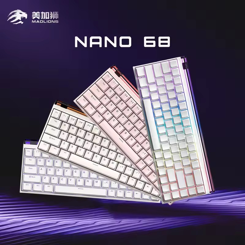 Esports Gaming Zone - MADLIONS NANO 68/68 PRO Hall-Effekt-Tastatur TTC