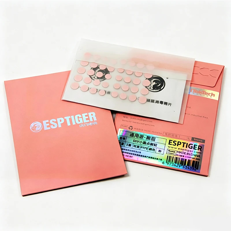 Esports Tiger ICE V2 Mausfuß-A – Mouse Gaming Esports Bewertung und Preis