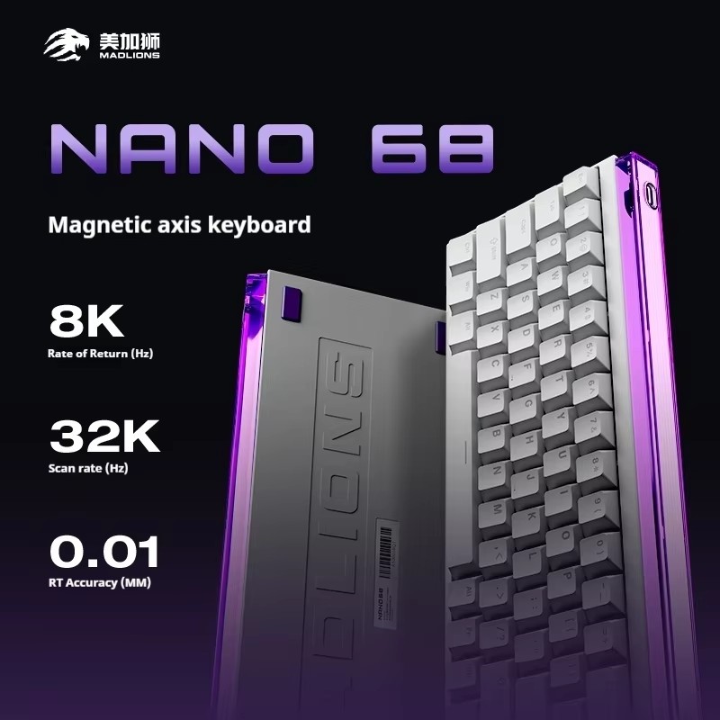 MADLIONS NANO 68/68 PRO Hall-E – Esports Gaming Zone Bewertung und Preis